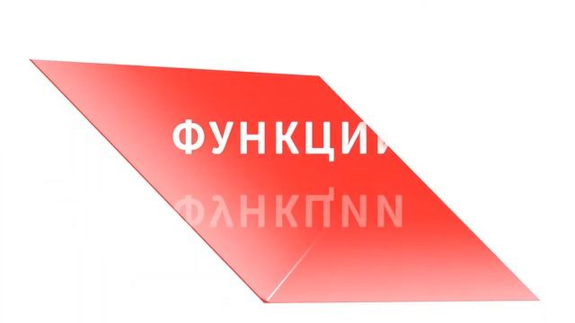 Телевизор LG 32LK510