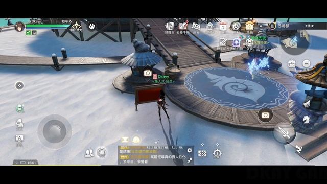 REVELATION: INFINITE JOURNEY ALL SCENIC SPOTS - SULAN COUNTY смотреть онлайн