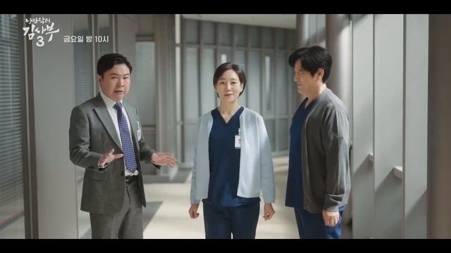 Dr.Romantic 3-Ep13 [pre-release] Waiting for it, it's coming _finally..he is back ...kang Dong Joo смотреть онлайн