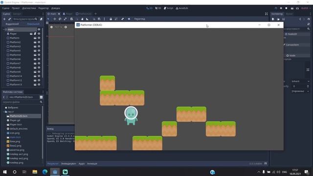 Создал игру на Godot engine. Лучше Unity смотреть онлайн