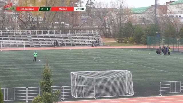 РФЛ 2020.  Стадион Тасма.  Первая камера. Юноши 2009 и 2010 годов рождения.