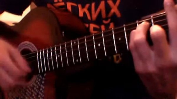 Jandro - я помню. Под гитару