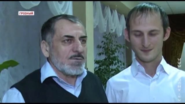 Вспомним, как это было: юбилей журнала Деловой Грозный смотреть онлайн