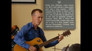 Мариуполь 19.09.2020г. Жатвенное Церковь АСД. Николаевская 28_Слайд-шоу