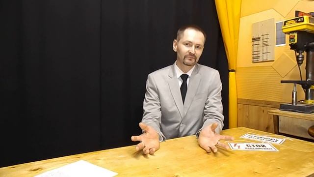 Проверка Знаний Новая серия роликов Электробезопасность смотреть онлайн