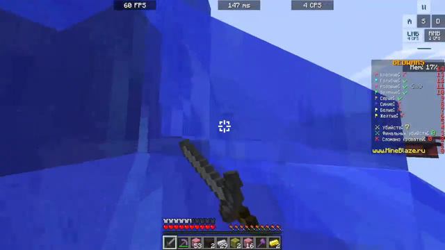 стрим играем в майнкрафт смотреть онлайн