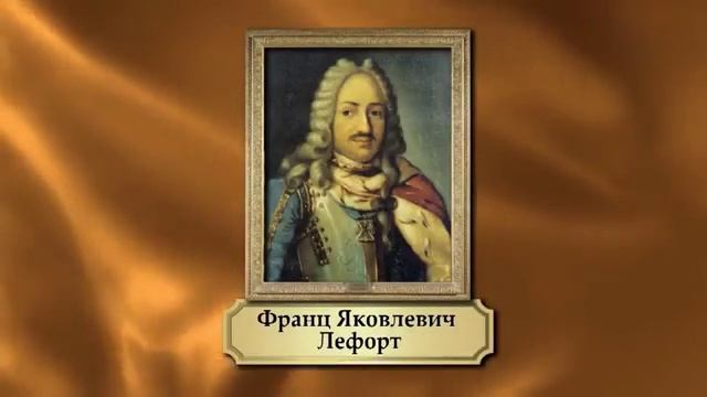 Петр 1 история смотреть онлайн