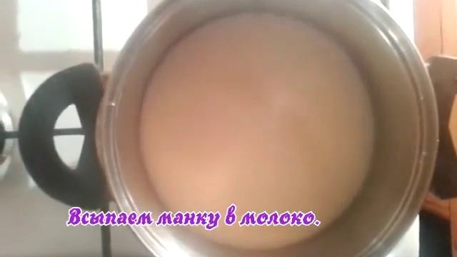 Психология и Развитие