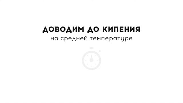 Вкуснейший соус! Брусничный соус к мясу