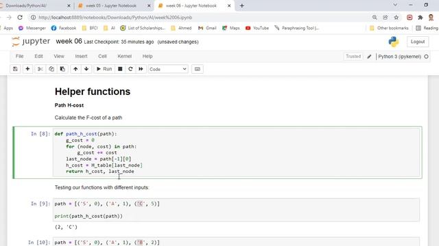 Greedy best first Algorithm смотреть онлайн