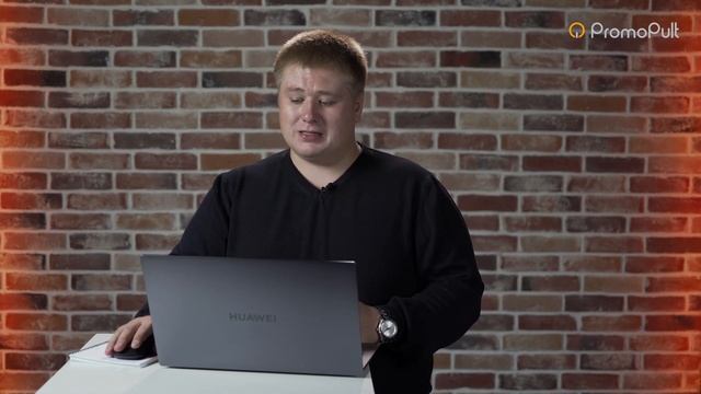 Техническое задание для дизайнера и программиста смотреть онлайн