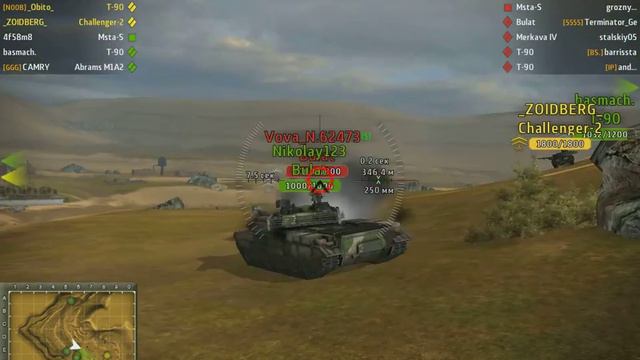 Мешает играть. Примите меры... смотреть онлайн