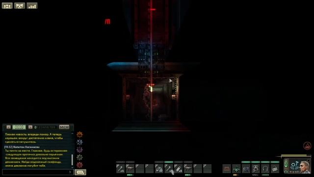 ОФИГЕТЬ Я МЕХАНИК! ПЕРВЫЙ ВИЗИТ НА ГЛУБИНЫ, ЧТО ТУТ ЕСТЬ?! Barotrauma №1 смотреть онлайн