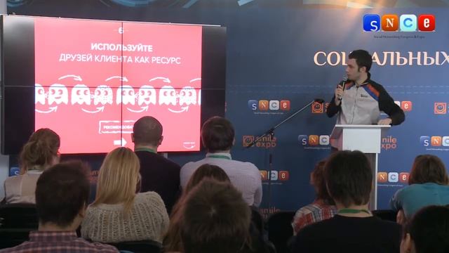 Андрей Запоточный SNCE 2013 смотреть онлайн