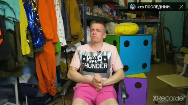 Артём Артшнев напугал Сафика 1 2 3 4. Бедный сафик 1 2 3 4!