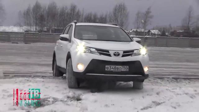 Тест драйв Toyota RAV4 смотреть онлайн