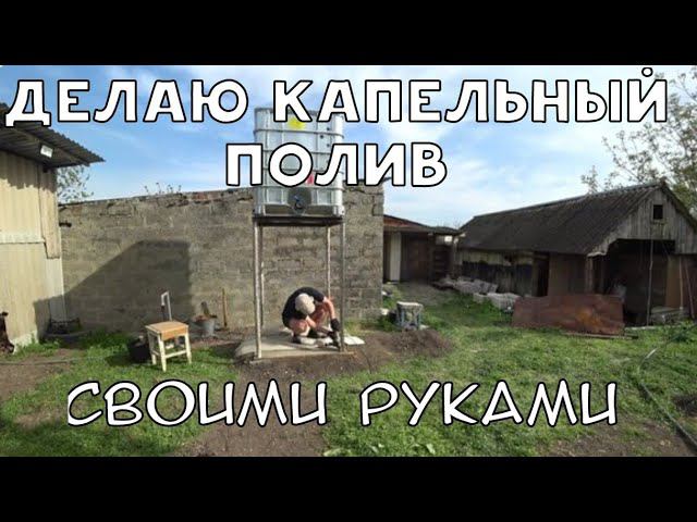 МЫ ВЕРНУЛИСЬ/РЕМОНТИРУЕМ ПОСУДОМОЕЧНУЮ МАШИНКУ СВОИМИ РУКАМИ/ДОСАДИЛИ КАРТОФЕЛЬ/ЛЮБИМЫЙ ВАСИЛЕК/ смотреть онлайн