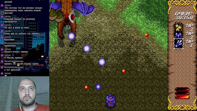 Sega стрим, Спасибо Артему за помощь с Видеокартой!!!!! смотреть онлайн