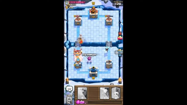 Clash royale - как же я ненавижу элитных варваров смотреть онлайн