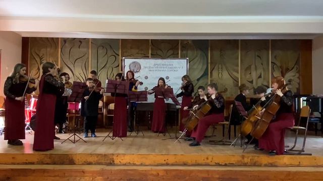 М. Скорик. "Мелодія". Камерний оркестр ДДМШ №2 ім. Р. Сороки смотреть онлайн