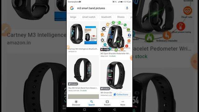 How to download any pictures for Android phones смотреть онлайн