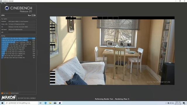 Ryzen 9 3900X + GIGABYTE B450 AORUS ELITE Cinebench R20 (AGESA 1.0.0.3ABBA) смотреть онлайн