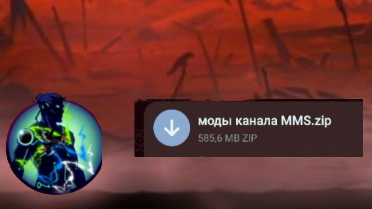 Слив сборки в Shadow Fight 2 смотреть онлайн