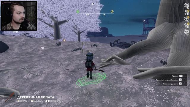 Wildmender ⋗︎ Прохождение #5 ⋗︎ "Собрался в одно целое" смотреть онлайн