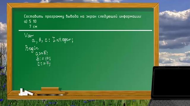 Задача 1.12.а смотреть онлайн