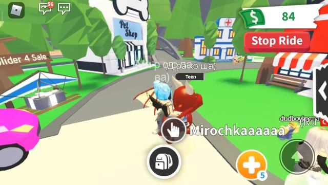 Ну как вам новая фотка на моём канала сегодня роблокс смотреть онлайн