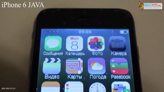 iPhone 6 на Java c экраном 4.7 дюймов.WIFI смотреть онлайн