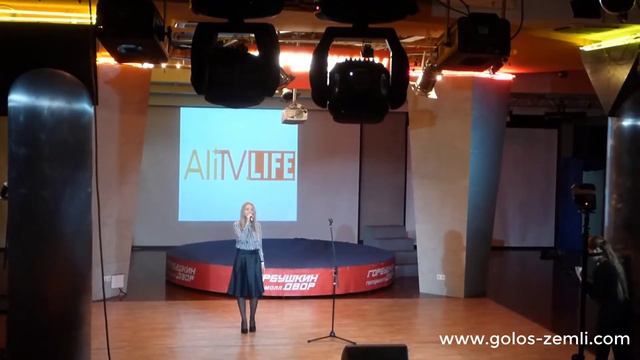 Golden People 30 03 2018 Музыкальная школа нового поколения Голос Земли смотреть онлайн