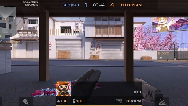 закладка бомбы смотреть онлайн