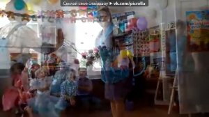 «Выпускной в дет саду» под музыку Юра Шатунов   Детство, детство, ты куда бежишь, Детство, детство,