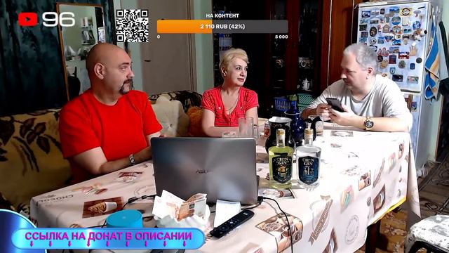 И снова пятничный эфир смотреть онлайн