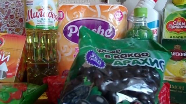 Фикс Прайс. Забег №5. смотреть онлайн