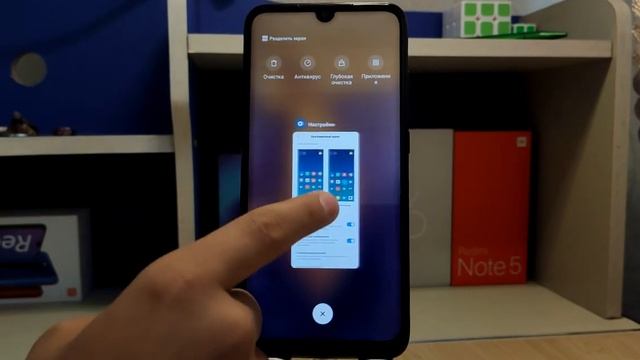Обзор MIUI 10 в 2020 году на Redmi Note 7 смотреть онлайн