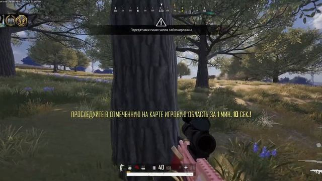 PUBG!TPP!PC! (PLAYERUNKNOWN'S BATTLEGROUNDS PC ) смотреть онлайн