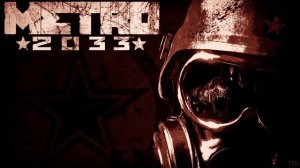 Metro 2033 - full soundtrack