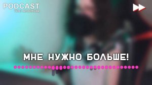 Чёрная весна [1 серия] - Лучшие Сериалы и Фильмы, топовые рекомендации, когда будет продолжение?