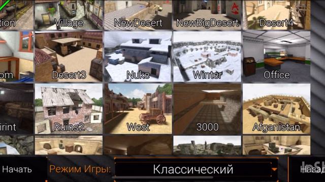 Мифы SFG 2: N3 кровавая солнце смотреть онлайн