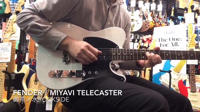Fender / MIYAVI Telecaster Rosewood Fingerboard Arctic White смотреть онлайн