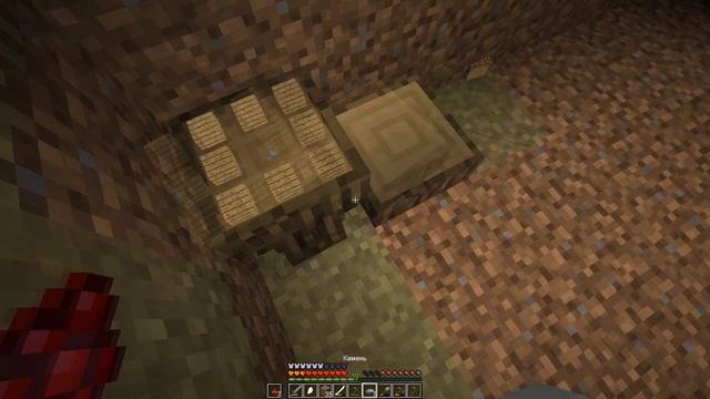 SevTech Ages #01 | Начало путешествия | Выживание в Майнкрафт с модами смотреть онлайн