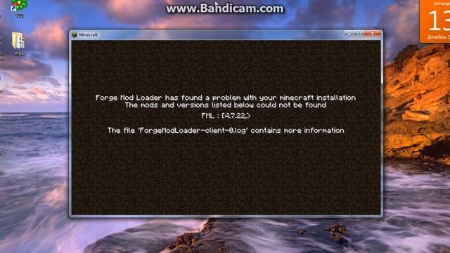 как решить проблему с фордж смотреть онлайн