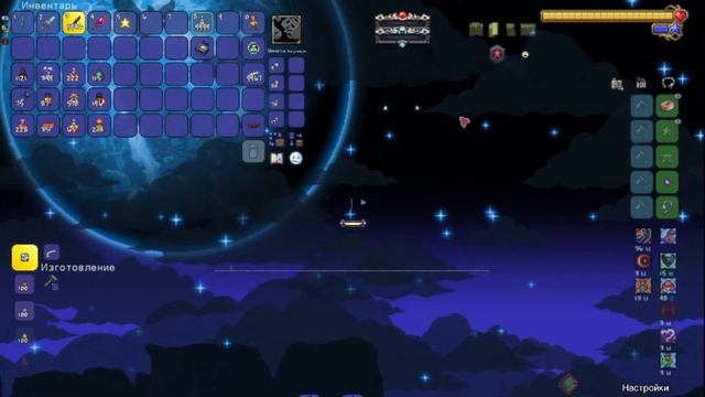 Полный гайд на класс разбойника от начала до конца в Terraria Calamity Mod 2.0. смотреть онлайн