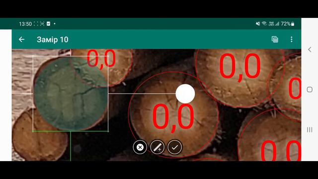 Tutorial. Measurement by trunks смотреть онлайн