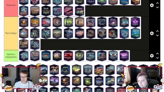 Marvel Snapcast. Эпизод 8: Анализируем локации в Marvel Snap смотреть онлайн