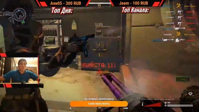 ? НОЧНОЙ СТРИМ ПО ВАРФЕЙС / ИГРАЮ РМ С ПОДПИСЧИКАМИ И ОБЩАЮСЬ С ЧАТОМ ? смотреть онлайн