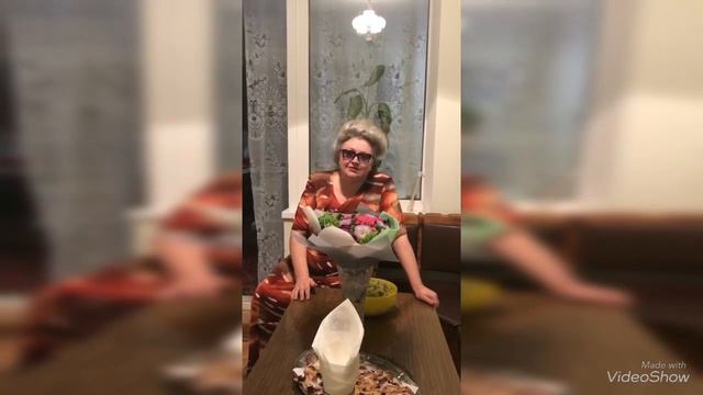 ДР 2018 - поздравления смотреть онлайн