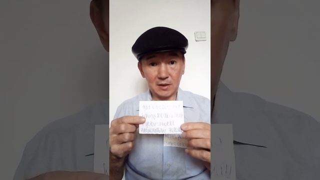 Фонд Самрук-Казына получит бюджетный кредит на 160 млрд. тенге #казахстан #экономика #кредит #бюдже смотреть онлайн